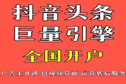 sem公司案例：精准营销的秘诀