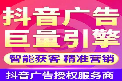 某SEM竞价员如何通过数据分析提升转化率