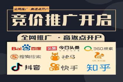 百度信息流广告案例：揭秘高效传播秘诀